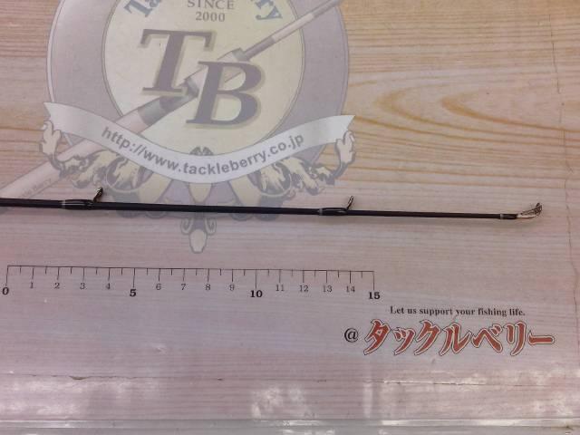 レーベンスラング LS-C75MH+RX-B Spec B FE01(EVA)