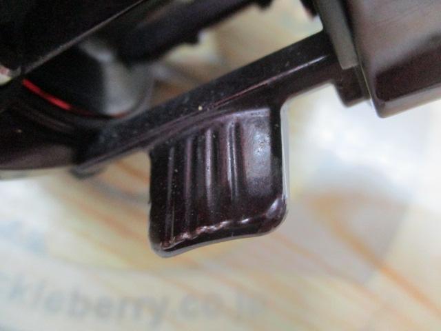 14スコーピオン 200HG