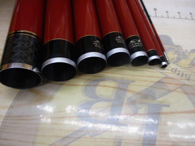 がま鮎競技スペシャルV5 引抜早瀬90