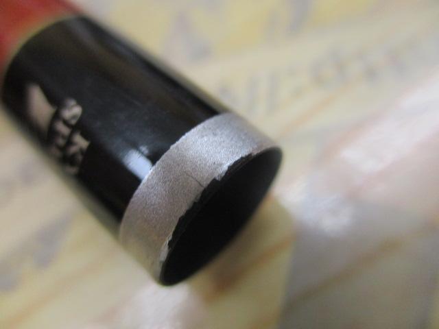 がま鮎競技スペシャルV5 引抜早瀬90
