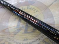 がま磯デニオス 1.75-53