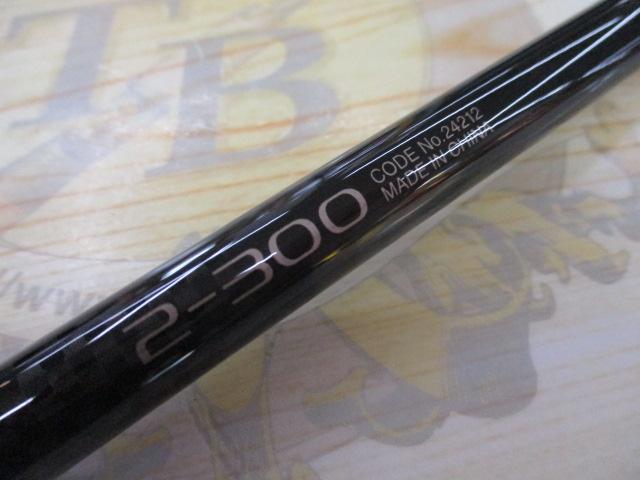 アドバンスショート 2-300