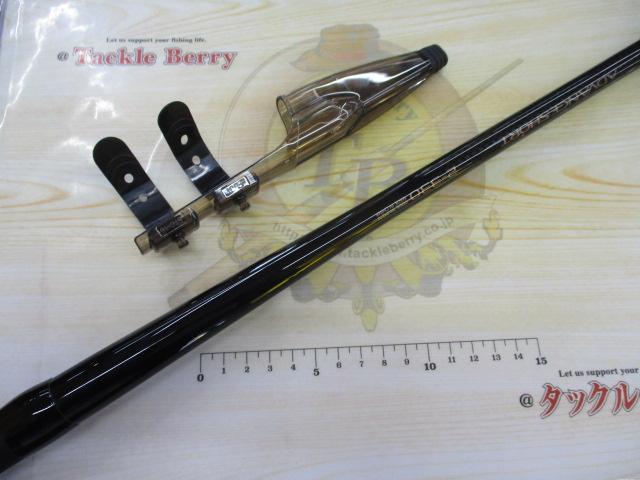 アドバンスショート 2-330