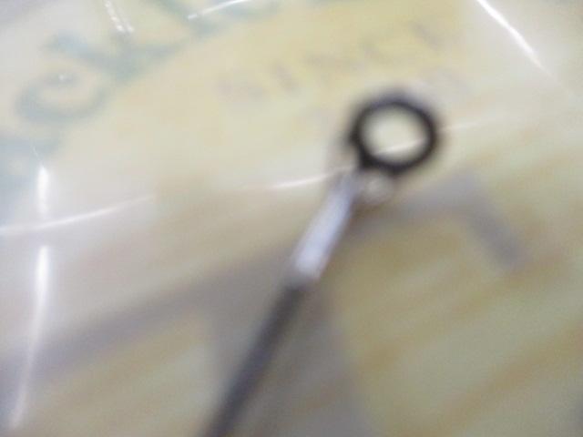 アドバンスショート 2-330