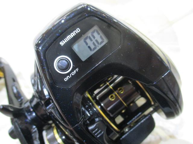 16グラップラーCT 151HG