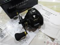 16グラップラーCT 151HG