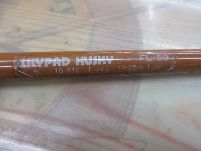 スーパーストライク FL-59