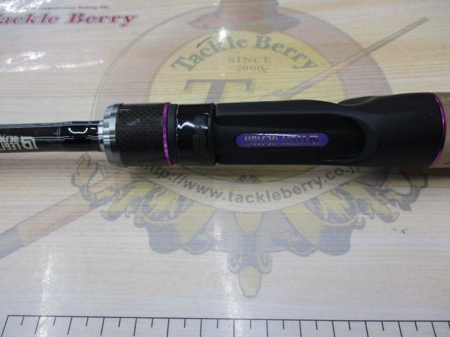 ワイルドサイド WSC-ST610ML