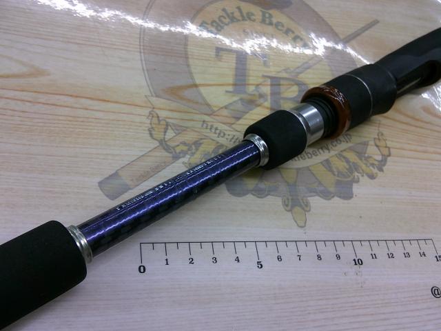 シーズコンダクター ブルーシーズ積丹カスタム 59H