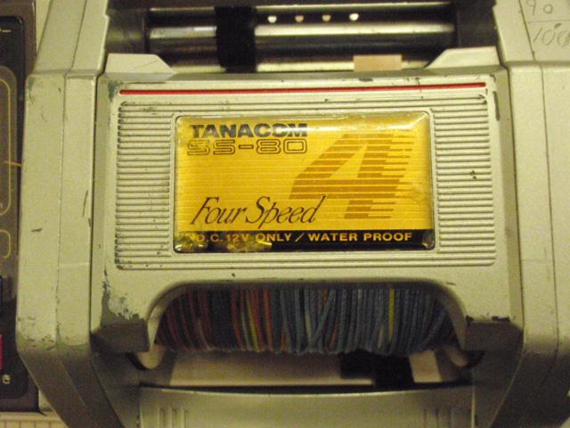 タナコン SS-80 4スピード｜＠ベリーネット 日本最大新品中古釣具WEB