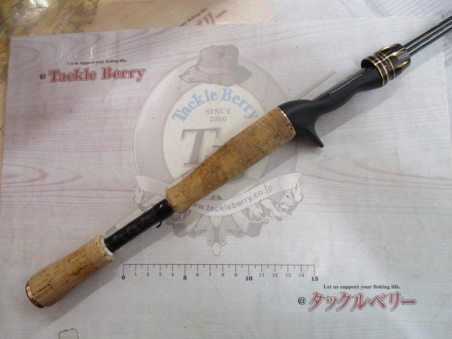 エアエッジ 661M/MLB・E