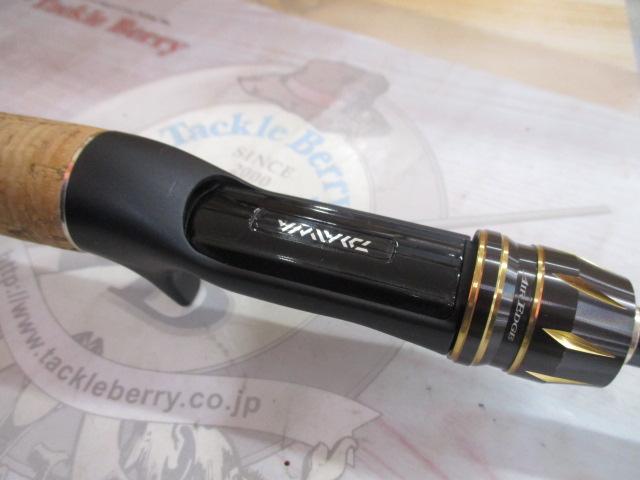 エアエッジ 661M/MLB・E