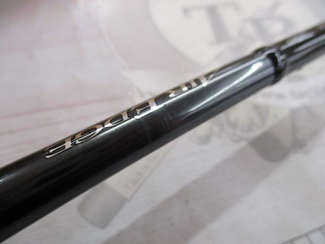 エアエッジ 661M/MLB・E