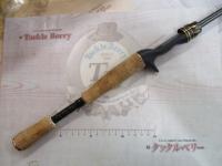 エアエッジ 661M/MLB・E