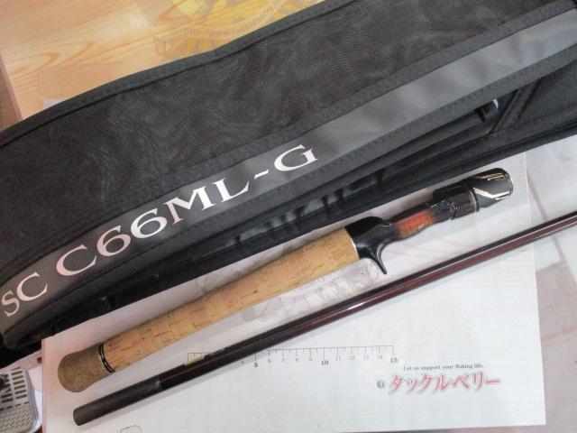 スティーズ SC C66ML-G