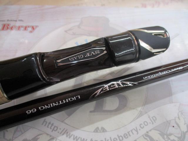 スティーズ SC C66ML-G