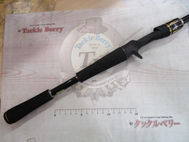 リベリオン 6101MHRB