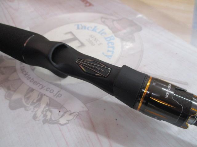 リベリオン 6101MHRB