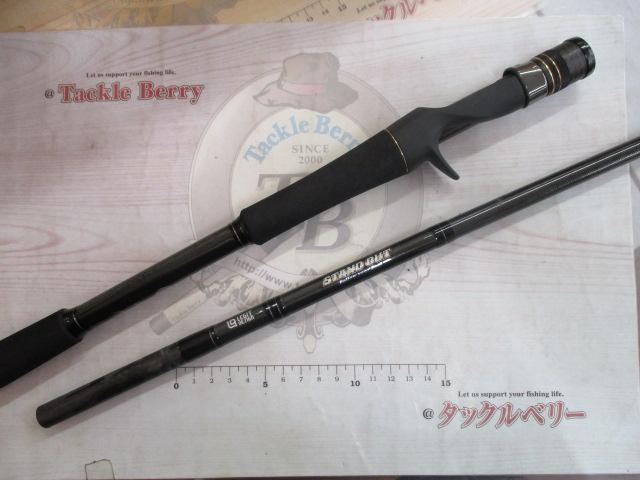 スタンドアウト SOC70H