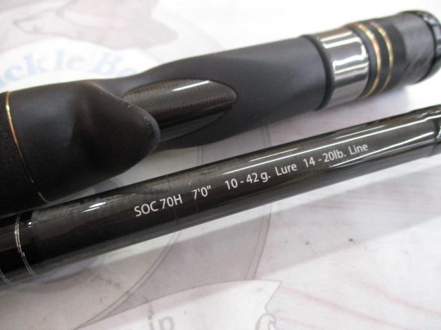 スタンドアウト SOC70H