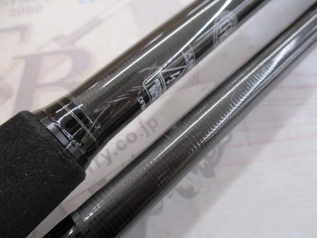 スタンドアウト SOC70H