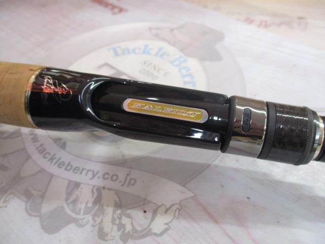 カレイドインスピラーレGT-R GTR-C66LLR スーパースティードGT-R