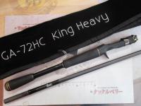 グラディエーターアンチ GA-72HC キングヘビー