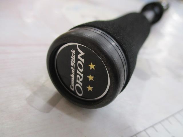 オライオン OCSS-63UL-ST