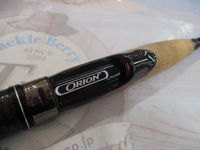 オライオン OCSS-63UL-ST