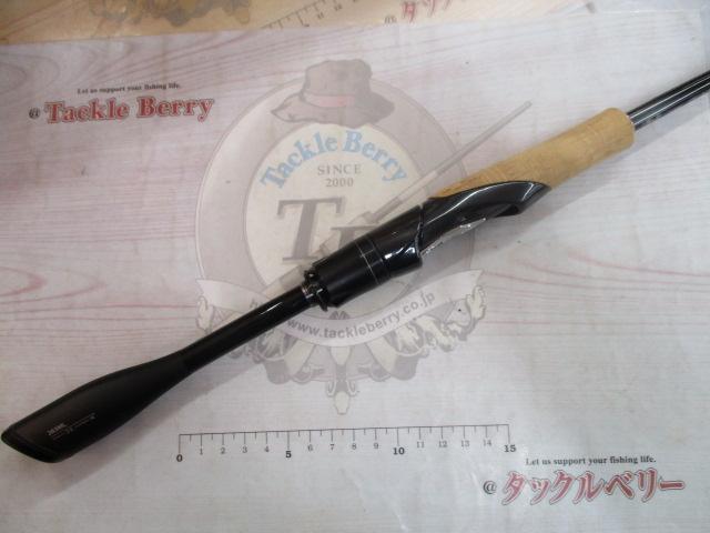 21ポイズングロリアス 263ML