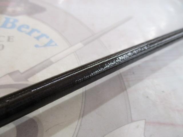 21ポイズングロリアス 263ML