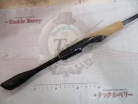 21ポイズングロリアス 263ML