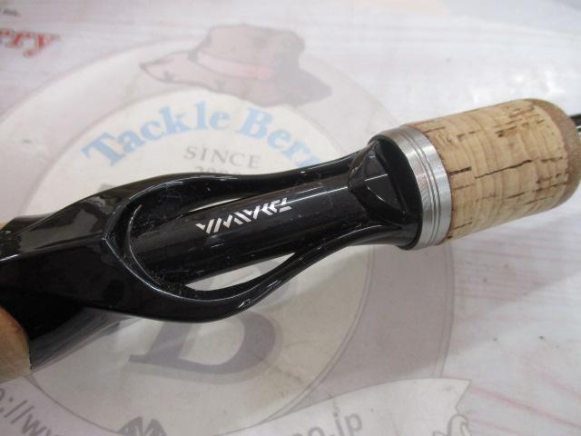 ブラックレーベル BL+7011HRB