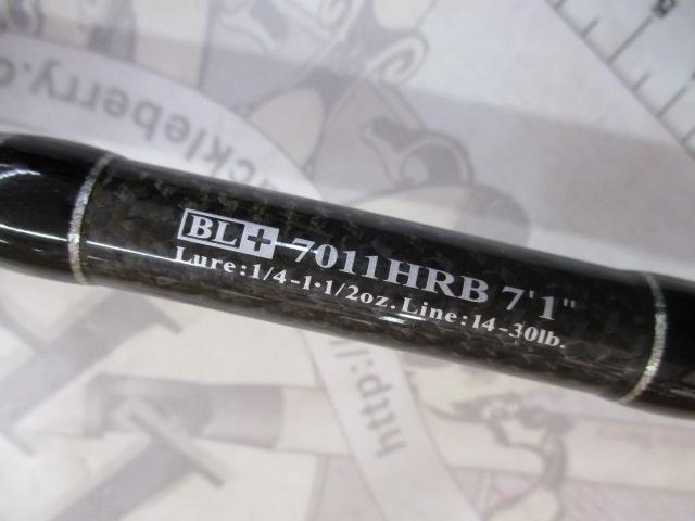 ブラックレーベル BL+7011HRB