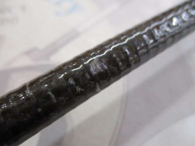 ブラックレーベル BL+7011HRB