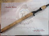 ブラックレーベル BL+7011HRB