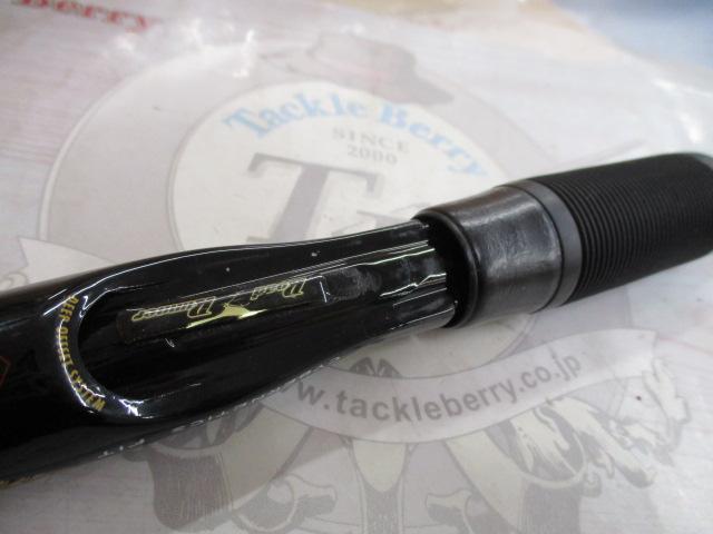 ロードランナーヴォイス HB620LLS リップラップ/ロックパイル