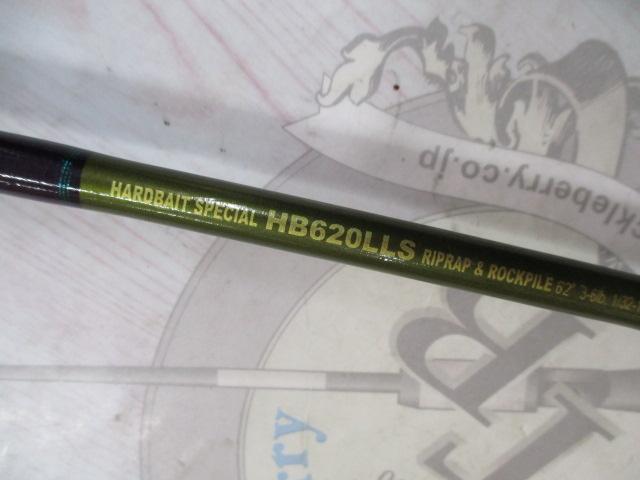 ロードランナーヴォイス HB620LLS リップラップ/ロックパイル
