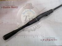 18ポイズンアドレナ 264UL