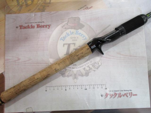 ロードランナーヴォイス HB680XH エクストラエナジードライブHVY