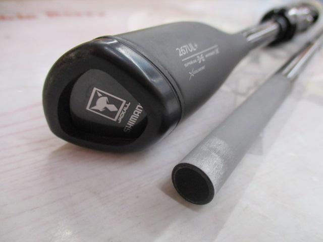 21ポイズングロリアス 267UL+