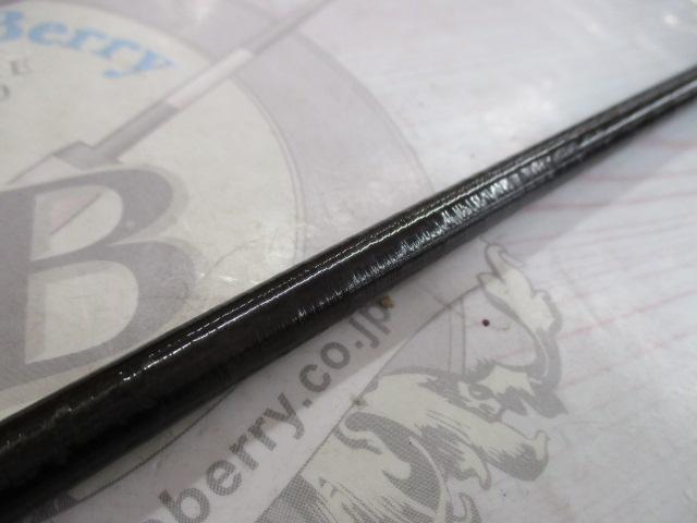 21ポイズングロリアス 267UL+