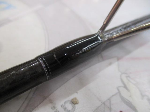 21ポイズングロリアス 267UL+