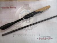 21ポイズングロリアス 267UL+