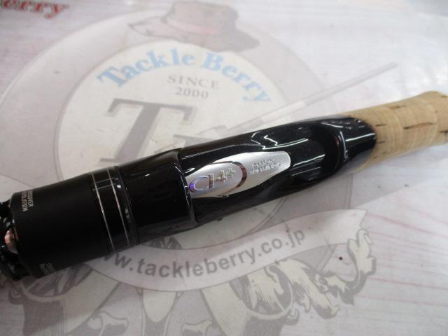 16ポイズングロリアス 264L