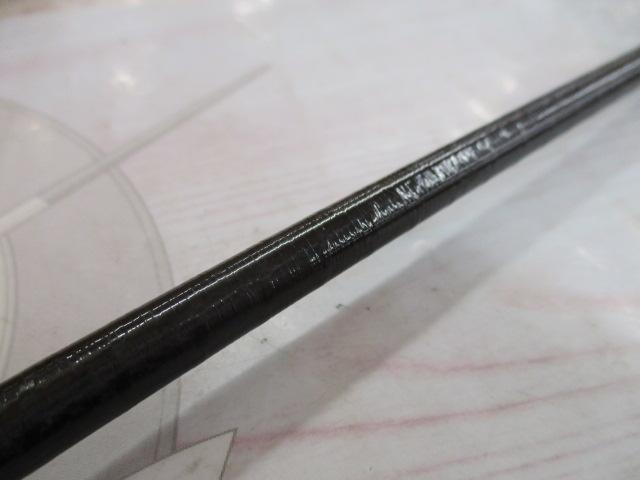 16ポイズングロリアス 264L