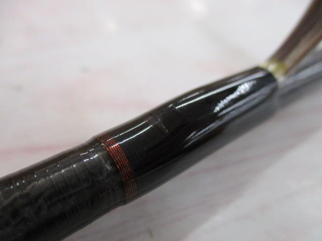 16ポイズングロリアス 264L