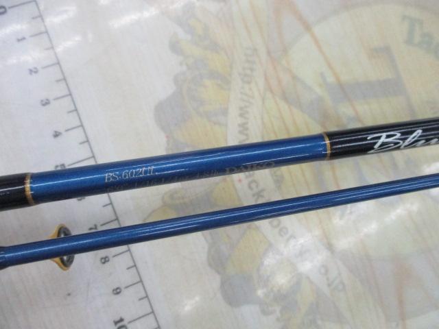 ブルーダー BS-602UL