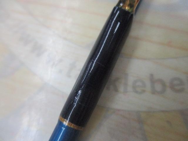 ブルーダー BS-602UL