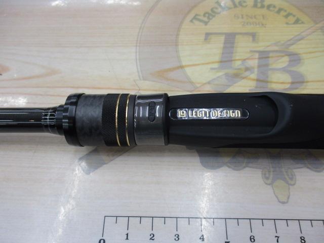 スタンドアウト SOS68ML-2